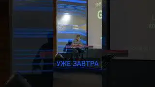 Lesta Games: лекция-концерт «Музыка в видеоиграх»