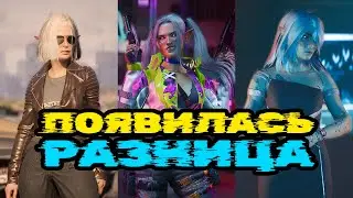 Revamp Your Cyberpunk 2077 Experience: 25 Mods for a Total Overhaul