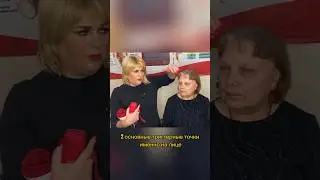 2 основные триггерные точки на лице