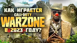 Как Сделать Превью по Call of Duty: Warzone для Видео на Ютуб в Фотошопе / Обучалка