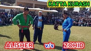 ALESHER VA ZOXID PALVON KATTA KURASH SURXONDARYO JARQOʻRGʻON 14-Oktyabr
