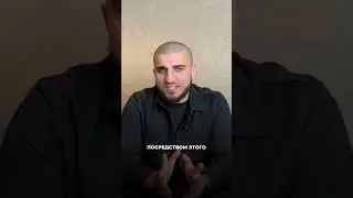 Совет всем мужчинам! 