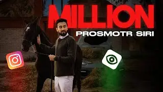 Instagramda Million Prosmotr Yig'ish Siri (sinalgan)