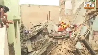 House Collapse Near Kashi Vishwanath Temple : Many Feared Trapped in Varanasi | News9