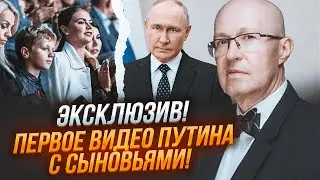 ⚡️СЕНСАЦИЯ! Сестра Кабаевой ВЫДАЕТ СЕБЯ за их МАТЬ!АНГЛИЧАНЕ их гувернеры!Живут В ИЗОЛЯЦИИ на Валдае