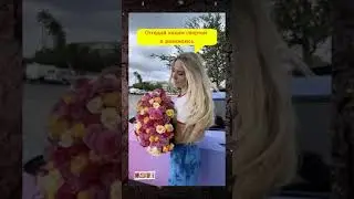Отгадайте, каким видом спорта она занимается (Can We Guess What Sport You Play?) #3