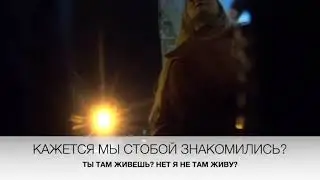 Соблазнение  фитоняшки с 2 раза/ снял на вечер Фаст/развел на секс