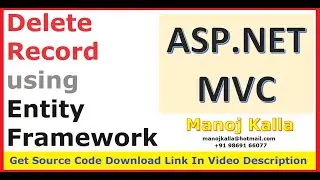 09 delete record asp.net mvc c# in hindi | Delete record using entity framework | .net mvc tutorial