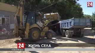 Жизнь села