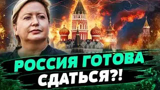 ВСУ УДИВИЛИ ВСЕХ! Ситуация В КУРСКЕ тяжёлая?! Эвакуация продолжается?! — Романова