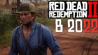 СТОИТ ЛИ ПРОХОДИТЬ RED DEAD REDEMPTION 2 в 2022 ГОДУ?