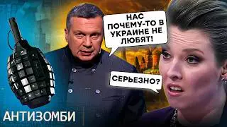 Уиткофф ХОЧЕТ КАПИТУЛЯЦИИ Украины? США ПРИКРЫВАЮТ ПУТИНА словами, вместо помощи — ИГРА В НЕЙТРАЛИТЕТ