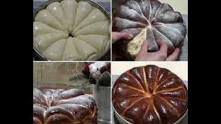 Пирог "Слоёные рожки" - украшение стола и великолепная сдоба!!