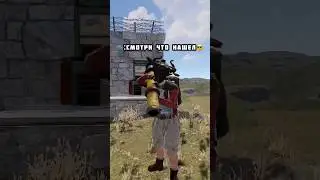 Жиза в RUST😂 Прыгнул туда а там…🥲 