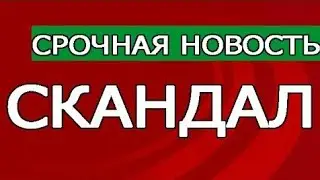 Срочно. СМОТРЕТЬ ВСЕМ! ЖИРИНОВСКИЙ НАГРЯНУЛ С ПРОВЕРКОЙ В РОСГИДРОМЕТ [16-08-2017]