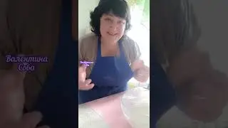 Смачні сирні багети із зеленню 👌