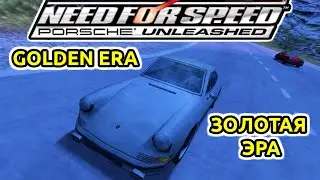 Need For Speed 5 | Porsche Unleashed 2000 | Эволюция | Золотая Эра | Прохождение