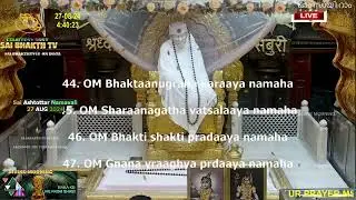 #Sai