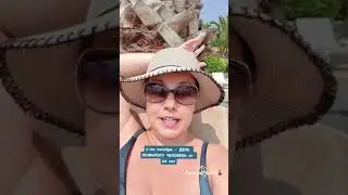 ГДЕ ЖЕ ОН ПОТЕРЯЛСЯ?!! 🤷‍♀️😅     