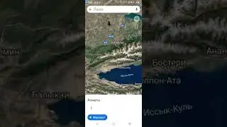 Алматы на карте