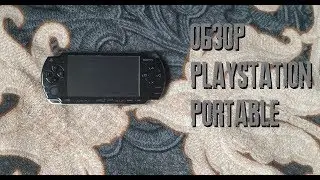 Обзор Playstation Portable