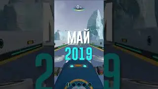 ЭВОЛЮЦИЯ ЛЕДЯНОГО ЛЕВИАФАНА #subnautica