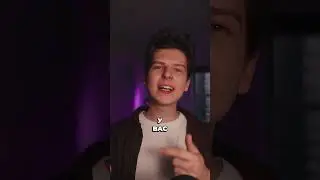 А ты точно интересный? 