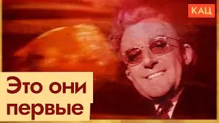 Краткая история ядерного противостояния (English  subtitles) @Max_Katz