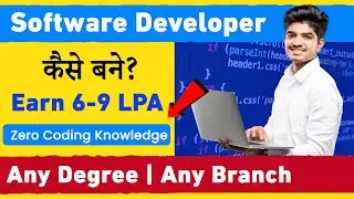 Get a software Job of ₹6-9LPA in the first attempt | Any Degree & Branch | CCBP 4.0