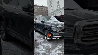 ЧЕРНАЯ ПЯТНИЦА В АВТОСАЛОНЕ «АВТОЖИР», скидки до 900.0000₽ 