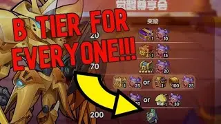 INSANE Event Spoilers