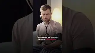 Страх симптома панической атаки, ВСД и агорафобии