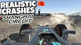 REALISTIC F1 CRASHES CHINESE GP!