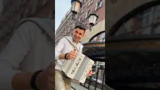 Уличный музыкант! Романтика! ❤️ 