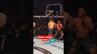 Этот КАЗАХ рано или поздно будет в UFC! Тайлак Нуражы 