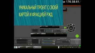 Прямая трансляция пользователя Gamer 2005