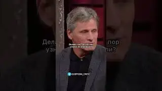 Для кого Арагорн, а для кого Тони Болтун😀