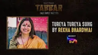 Tabbar | SonyLIV Originals | Streaming on 15th October