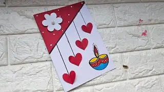 Easy & Beautiful Diwali card making | How to make Diwali greeting card | Diy Diwali card making 2024