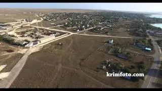 Село Оленевка вид на озеро Лиман Крым с высоты птичьего полета