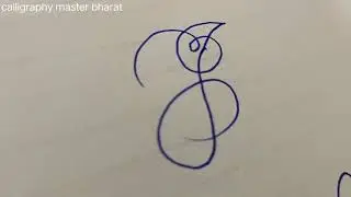 how to write calligraphy alphabet/copperplate calligraphy handwriting with flourish handwriting 🤩🤩