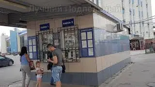 Белгород 26 Улица Вокзальная возле площадь привокзальная памятник И.Р. Апанасенко около вокзала