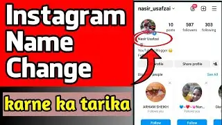 Easy Steps: How to Change Your Instagram Name