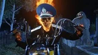 АДСКИЙ МЕНТ - Банда Пенсионеров