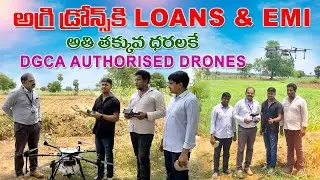 Agricultural drone sprayer AVAILABLE with LOANS AND EMI