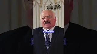 ЧТО случилось на ЮБИЛЕЕ ЛУКАШЕНКО? @ЖестЬДобройВоли