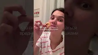 Моя точка А и мне не стыдно 😳 важно во время остановится, взять себя в руку и начать новые действия