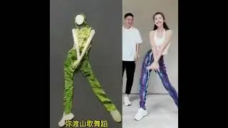 🥬➡️💃