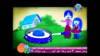 دجاجتي الكبيرة - طيور الجنة In RGB To BGR