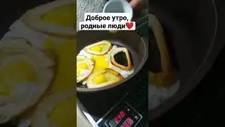 10 марта 2022 г.